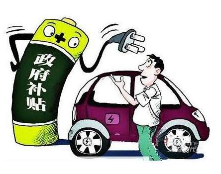 新能源汽車(chē)迎來(lái)紅利 上游電機(jī)產(chǎn)業(yè)鏈?zhǔn)芤?><h4>新能源汽車(chē)迎來(lái)紅利 上游電機(jī)產(chǎn)業(yè)鏈?zhǔn)芤?/h4>
<p>近期，從中央到地方，鼓勵(lì)推廣新能源汽車(chē)的政策頻頻傳出。業(yè)內(nèi)專(zhuān)家預(yù)計(jì)，2015年新能源汽車(chē)銷(xiāo)量有望從2013年的1.8萬(wàn)輛左右增長(zhǎng)到20萬(wàn)輛左右，上游產(chǎn)業(yè)鏈亦將迎來(lái)爆發(fā)性增長(zhǎng)。據(jù)知情人士透露，中央財(cái)政近期將出臺(tái)補(bǔ)償充電設(shè)施的新政策，未來(lái)或以加油站的稅費(fèi)收入轉(zhuǎn)移補(bǔ)貼充電樁產(chǎn)業(yè)。而新能源汽車(chē)免征購(gòu)置稅政策也有望在近期落地。除了國(guó)家層面的扶持政策外，各地方政府也加緊推動(dòng)。據(jù)了解，目前北京市正在積極研究出臺(tái)</p>
</a>
</li><li>
<a href=