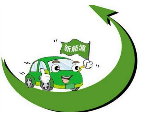 總產(chǎn)能規(guī)劃已超500萬輛 新能源車產(chǎn)能過?，F(xiàn)苗頭