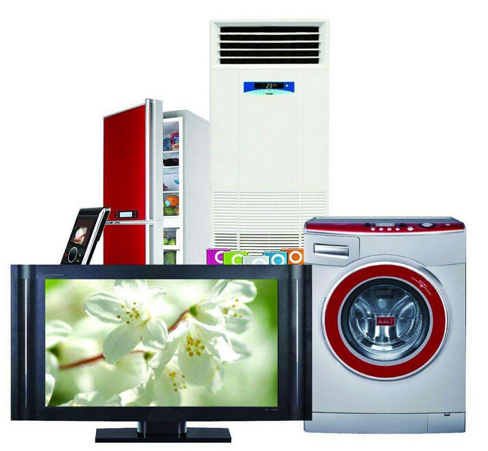 家電被納入2018全國重點工業(yè)產品質量監(jiān)督目錄