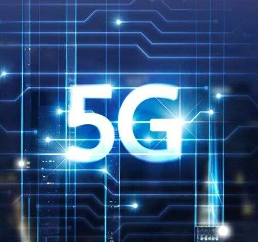 全世界都在談5G，和家電又有什么關(guān)系呢？