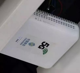 全球首個(gè)5G火車站，讓人民生活更智能