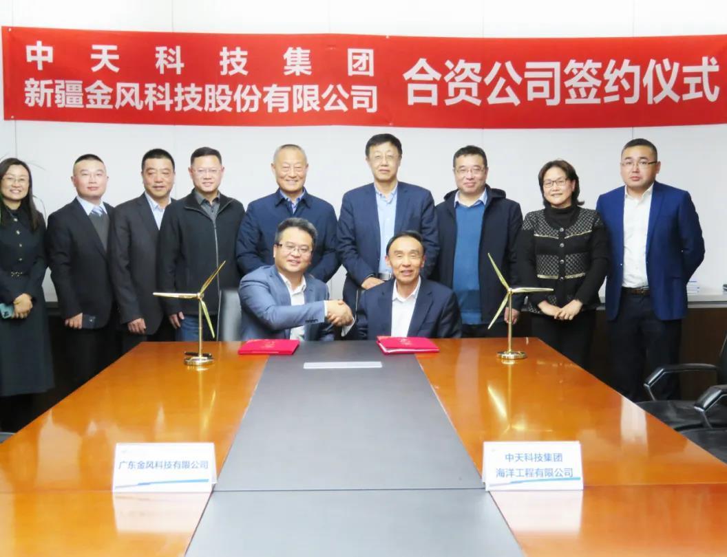重磅合作！整機(jī)商龍頭進(jìn)軍海上風(fēng)電工程承包